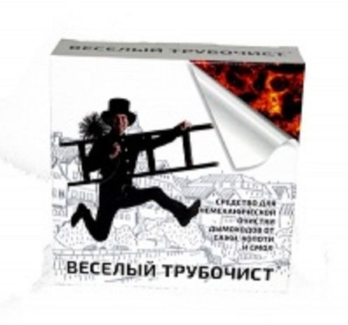 Веселый трубочист 100гр (Вимовер) Средство для очистки дымоходов