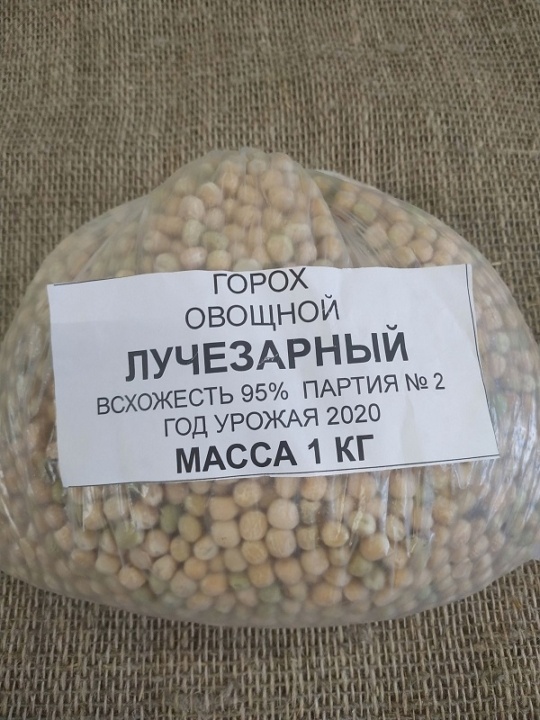 Сидерат Горох овощной Лучезарный (1 кг) Садовник