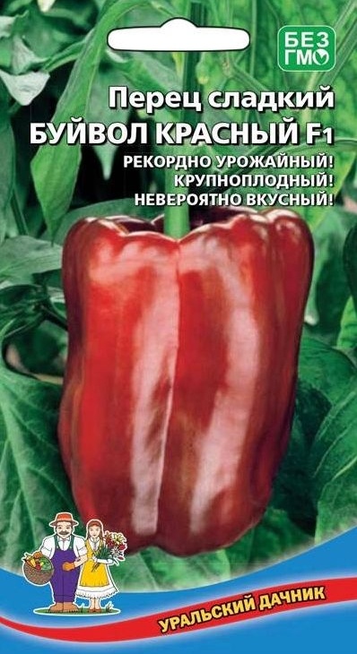 4be8e666d7fed04e78fe03e8cf68229c