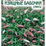 4bfa6bb4c53adaef206a330618e5ce32
