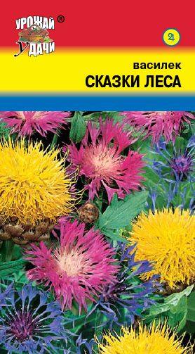 Семена Василек (Урожай Удачи) Сказки Леса многолетн.0,1гр.