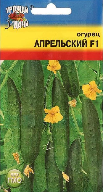 Семена Огурец Апрельский (Урожай удачи) 0,25г