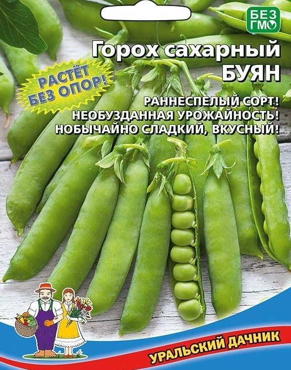 4e1bef371e4a8cfc2d666c8c44e22dae