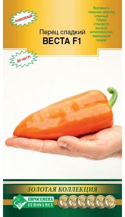 Семена Перец Веста (Eurosamen) 5 шт.