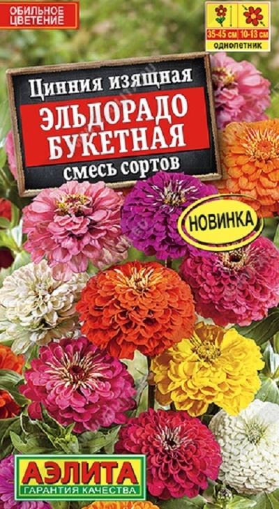 53ee1efd212dcccfda81f61eadcbbe5c