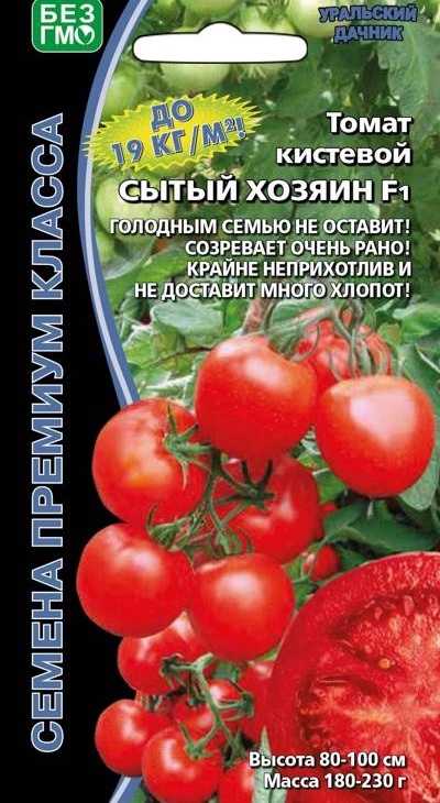 548918cb68223b44f5cc3cdb434445ed