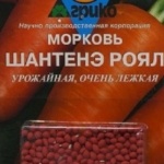 55aea29bc3f1f69b6fb18b81d0a18b73