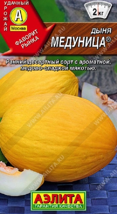 5759d0720369a640a6ac9422840f8b32