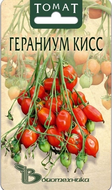 58db62ac54690a562917e0656a841096