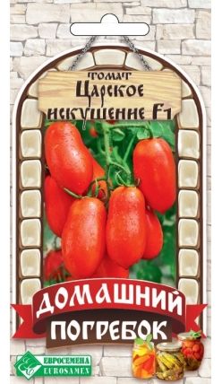Семена Томат Царское искушение (Eurosamen) 5шт