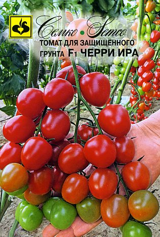 Семена Томат Черри Ира (Семко) (5 шт.)