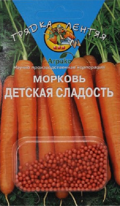 Семена Морковь Детская сладость (Агрико) гран. 300 шт.