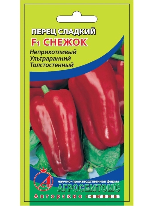 Семена Перец Снежок (Агросемтомс) 10 шт.