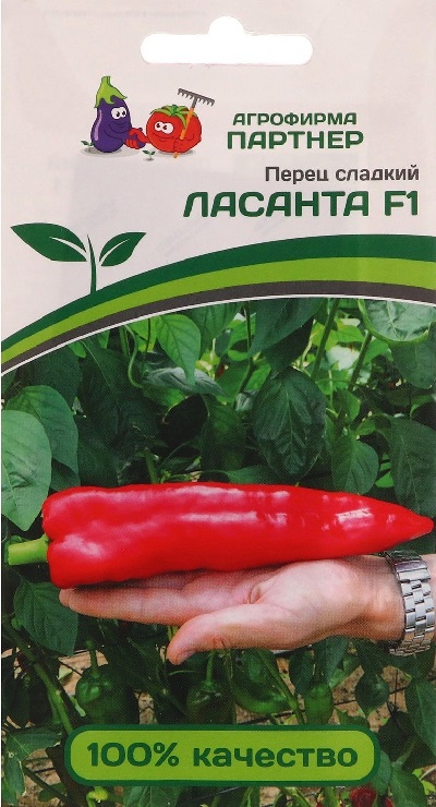 Семена Перец Ласанта (Партнер) 5шт.