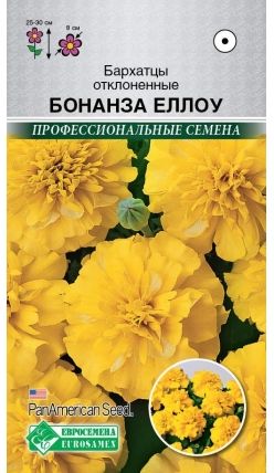 Семена Бархатцы Бонанза (Eurosamen) Еллоу 10шт