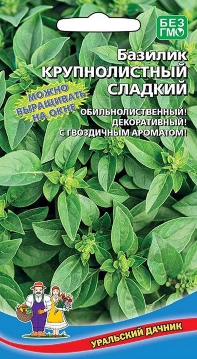6420e43817a27fbdd35044d2bf90387c