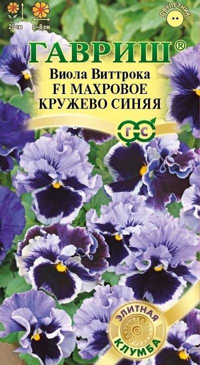 663d82d292d8649b036a52c141958740