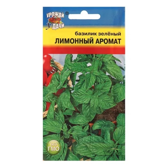 Семена Базилик Лимонный аромат (Урожай Удачи) 0,3г