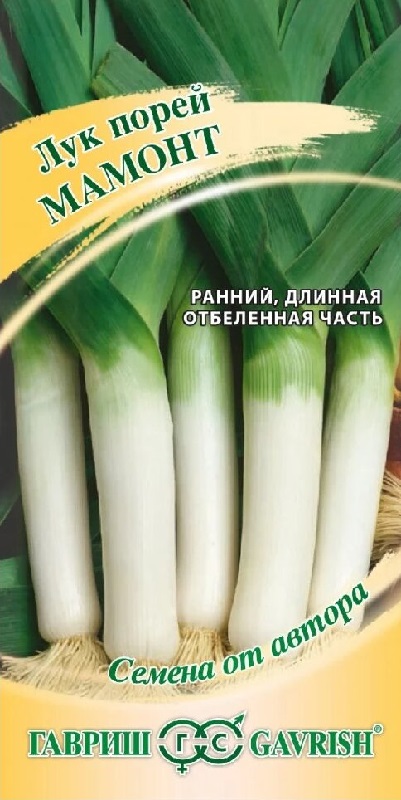 Семена Лук Мамонт (Гавриш) порей 1,0 гр.