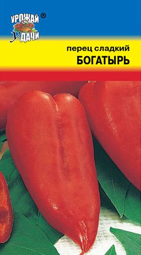 Семена Перец Богатырь (Урожай Удачи) 0,2гр.