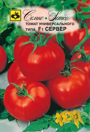 Семена Томат Сервер (Семко)