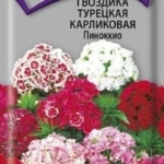 6fc6cb25c1eabb1c26a3ab56b42bc435