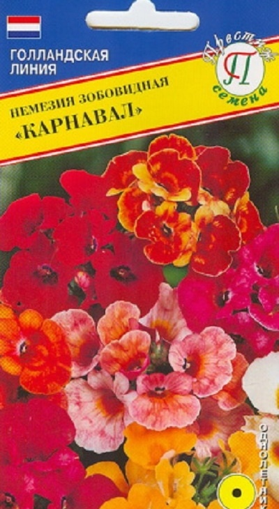 70f01f74417b187e34d259b1c5639f17