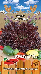 Семена Салат Коррида (П.Сидс) 0,5г