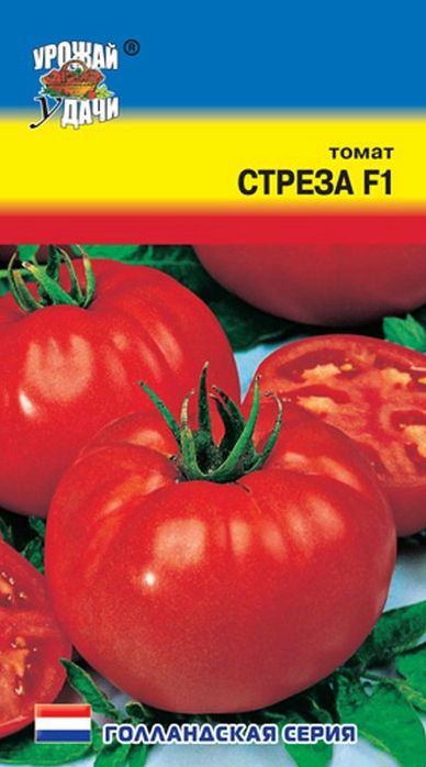 Семена Томат Стреза F1 (Урожай Удачи)