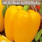 772a87b90fcb764e6ef00aa1651fd918