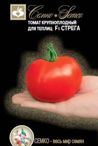 Семена Томат Стрега (Семко) (5шт)