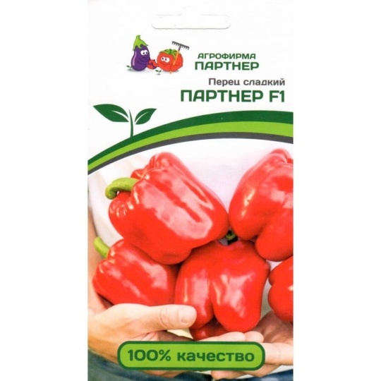 Семена Перец Партнер (Партнер) 5шт.
