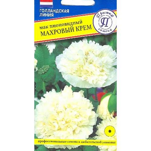 Семена Мак (Престиж) Махровый Крем 0,1г