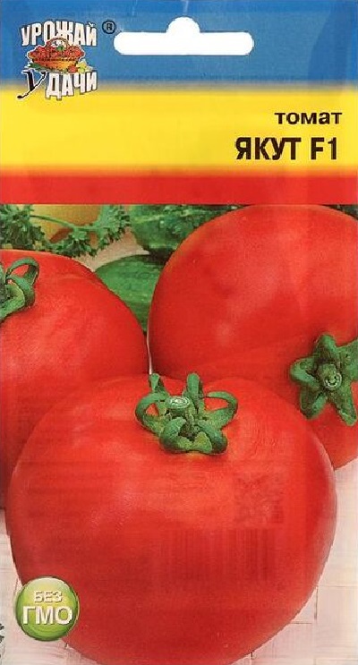 Семена Томат Якут (Урожай Удачи) 0,05гр.