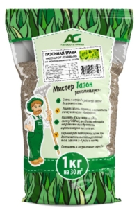 Газон Ленивый 1кг (Абсолют Грин)