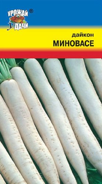 Семена Дайкон Миновасе (Урожай Удачи)