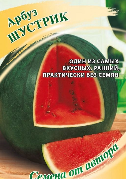 833d65e019de3837df4f9481fda96790