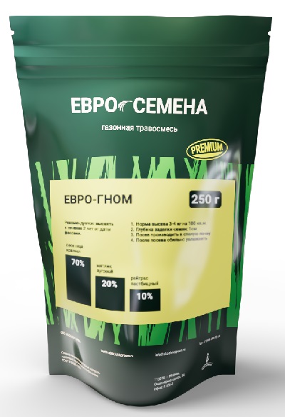 Газон Евро-Гном 250 г (Абсолют Грин)