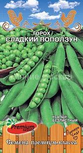 Семена Горох Сладкий поползун (П.Сидс) 7г