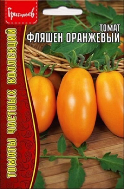 Семена Томат Фляшен оранжевый (Редкие Семена) 10шт
