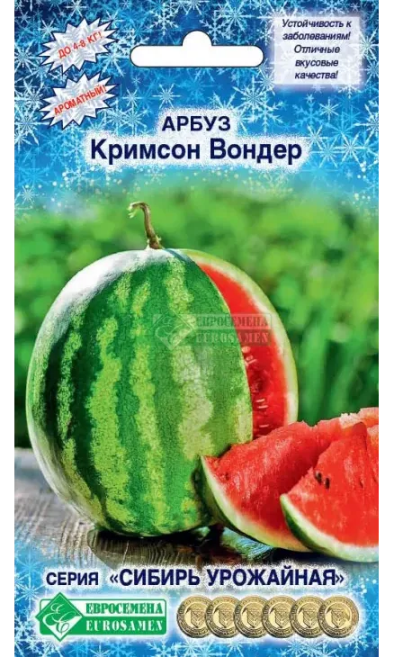 0a4e8d5909b6642a121e6dd483ae655a