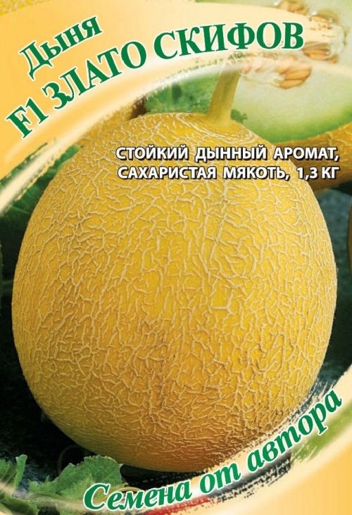99ef68fb9d71b363ccfb21bd5975a6c8
