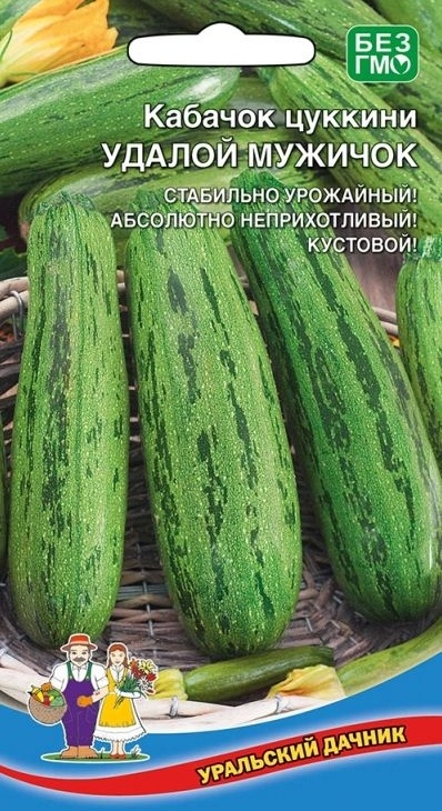 9b0627e0e4983acac963fd0f7eab0399