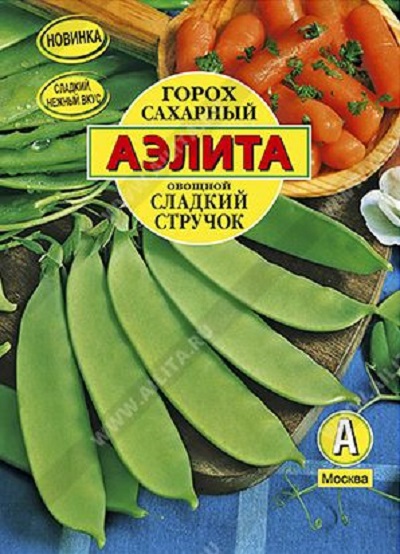 Семена Горох Сладкий стручок 25г (Аэлита)