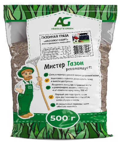 Травосмесь Абсолют Спорт 20 кг (Абсолют Грин)