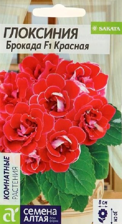 9e9e1cc8611eaaba41db3ff27a7c8760