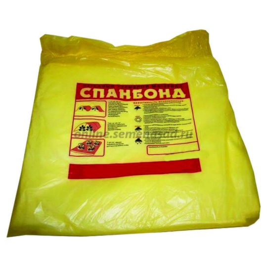 Спанбонд 30 (3,2*10)