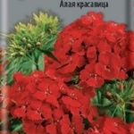 9f7acfa95015af2a5d2175601c1f333e