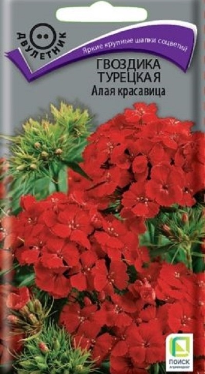 9f7acfa95015af2a5d2175601c1f333e