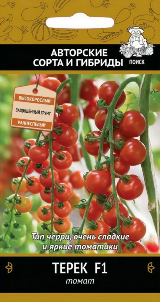 Семена Томат Терек (Поиск) 12шт